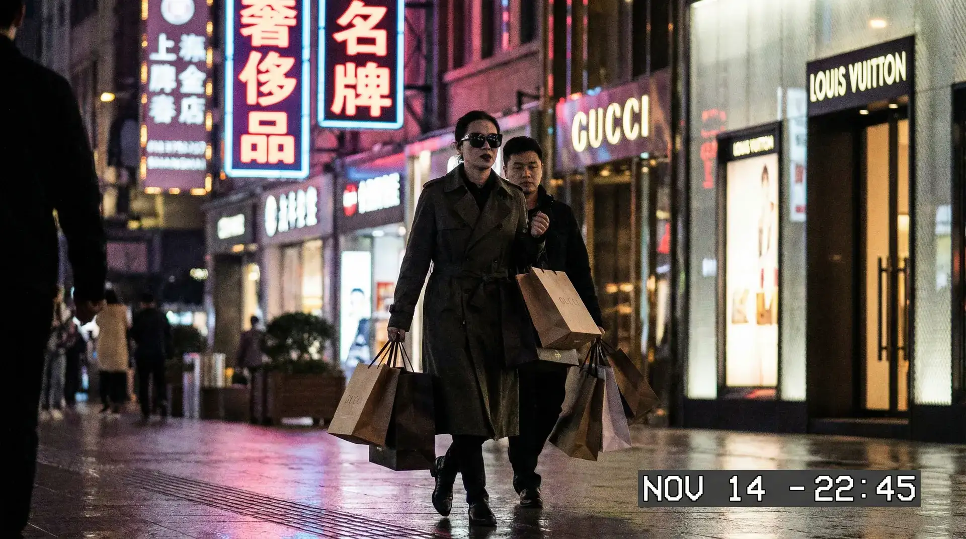 51吃瓜 - 明星夜间购物被偷拍