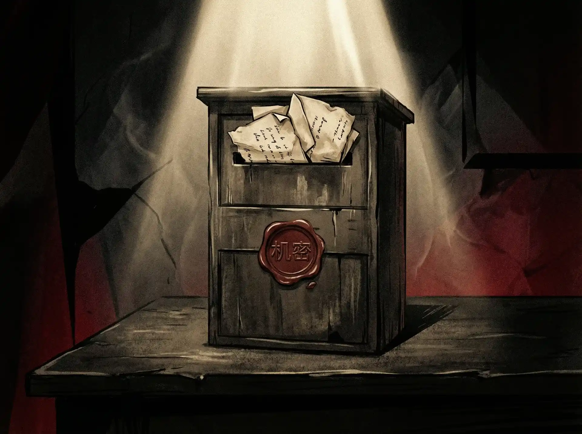 51吃瓜 - 机密爆料投递箱